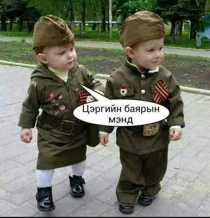 Uuganaa (@uuganaa_2020) on Twitter photo 