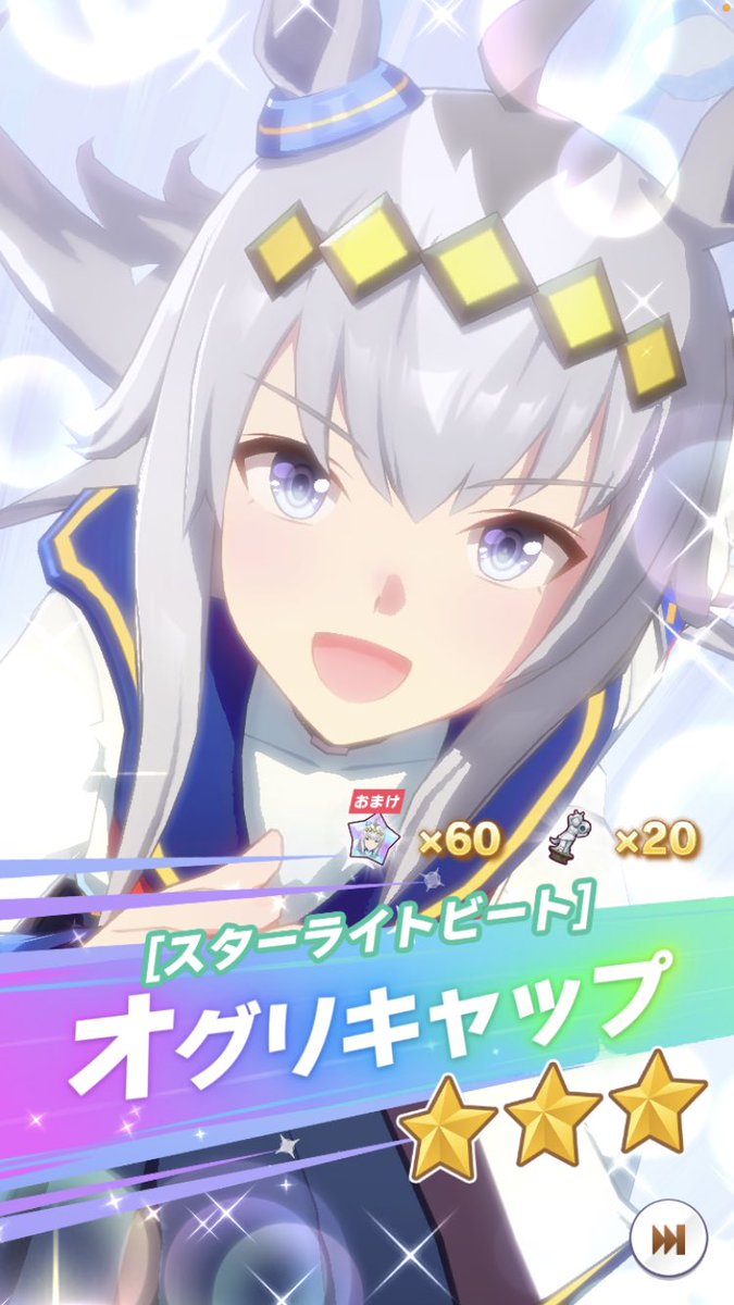 Image Et Video Liste De Psyqui Whotwi Analyse Graphique Twitter