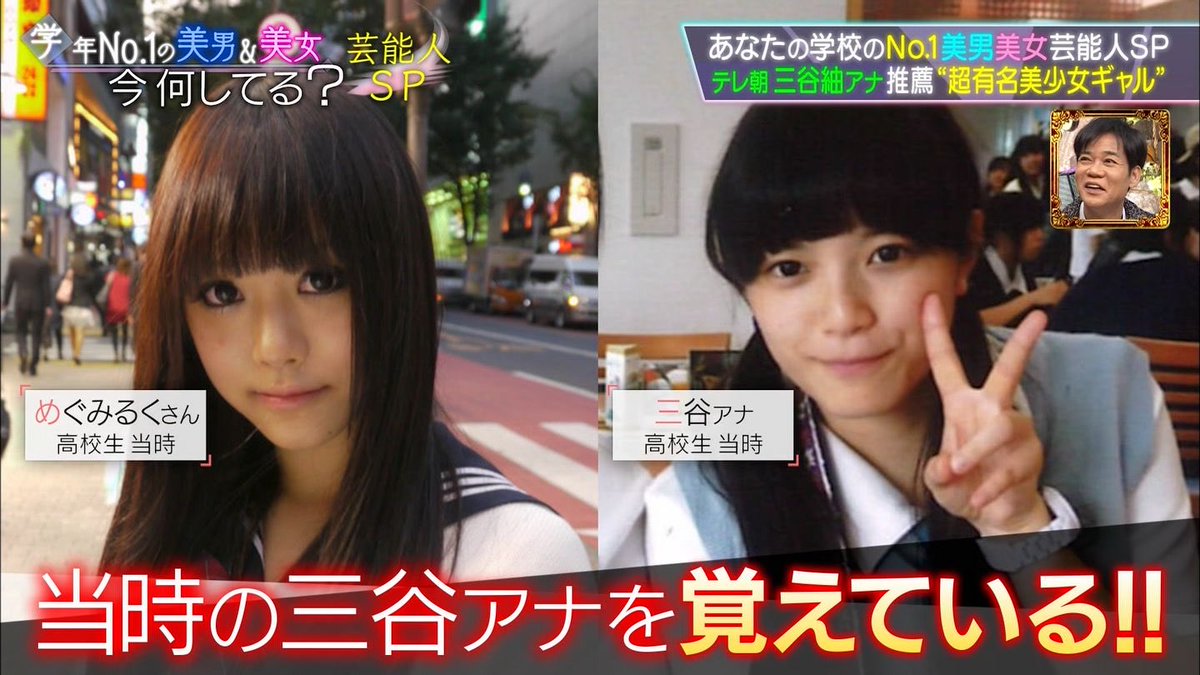 EwuyXvHVgAMU4WC.jpg?format=jpg