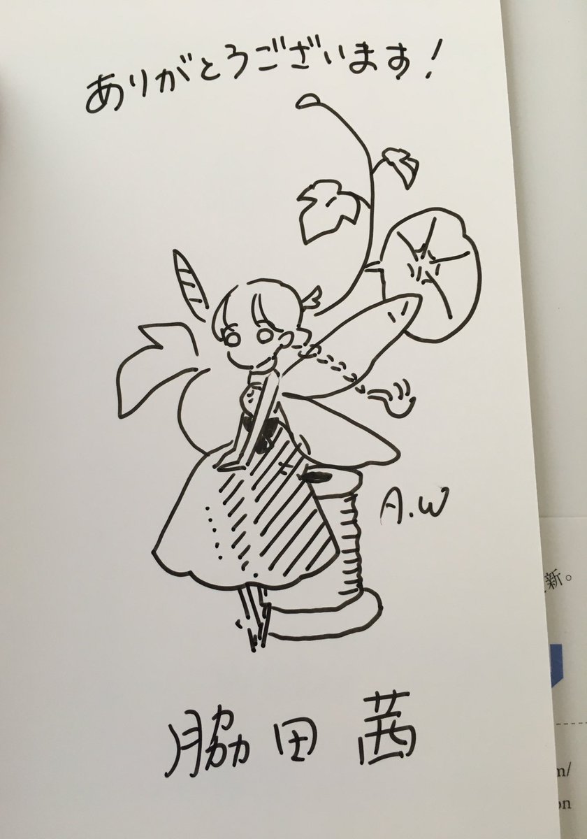 Twoucan 脇田 妖おきゃ発売中 Ekawata Kiw Twoucan 脇田 妖おきゃ発売中 Ekawata Kiw