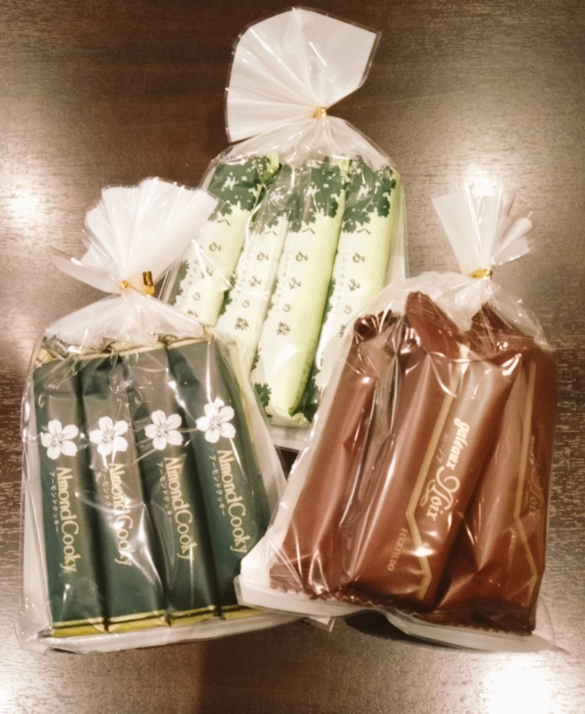 青森 岩手えぇもんショップ 入荷 人気のくるみの森 アーモンドクッキー ガトーノア入荷しております 子供の頃おやつで良く食べていたので大好き オススメ商品です 食べたらまた食べたくなる味なんだよな 風月堂 盛岡 みちのく 故郷 ええもん 青森 岩手えぇもんショップ 入荷 人気のくるみの森 アーモンドクッキー ガトーノア入荷しております 子供の頃おやつで良く食べていたので大好き オススメ商品です 食べたらまた食べたくなる味なんだよな 風月堂 盛岡 みちのく 故郷 ええもん