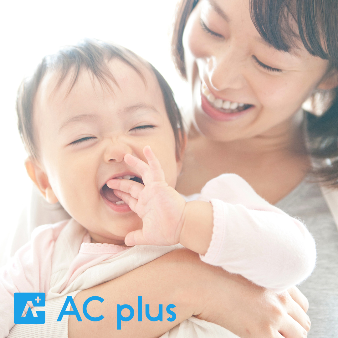 AC_plus_'s tweet photo. 3/8より新発売「#ACplus」
エアコンにプラスするだけの空間除菌

AC plusの詳細は公式サイトにてご確認ください🔎
https://t.co/m0vkpDVwMm

 #エアコンにプラス #エーシープラス #空間除菌 #ACプラス #エアコンで除菌 #ウイルス対策 #除菌 #除菌グッズ #消臭 #消臭効果 #エアコン #ママ #清潔 #通販 https://t.co/1ajX009PQ8