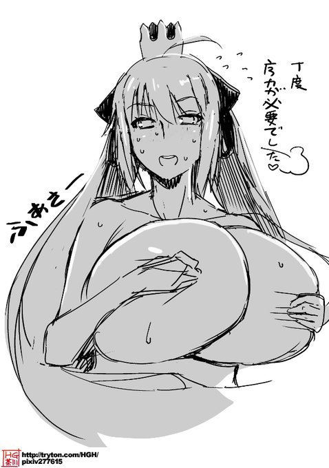 本日の画像:キャストリア
ふと思い立ち描いたもの。 