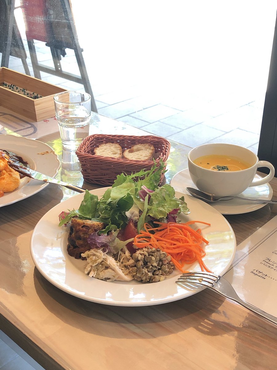 على تويتر オムライスで有名なビストロサイトウ 実はサラダランチも美味しい ランチ カフェ 立川カフェ T Co Brduekh2wl على تويتر オムライスで有名なビストロサイトウ 実はサラダランチも美味しい ランチ カフェ 立川カフェ T Co Brduekh2wl