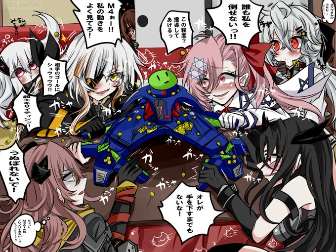 バトルドームで超エキサイティンするスペシャリストたち 