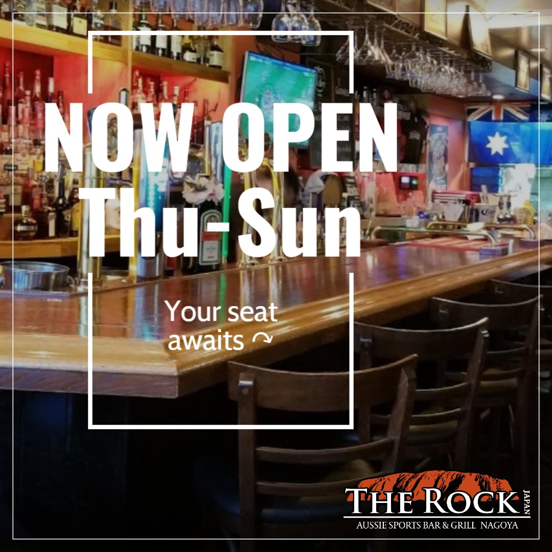 The Rock Aussie Sports Bar Grill Nagoya Therocknagoya Twitter