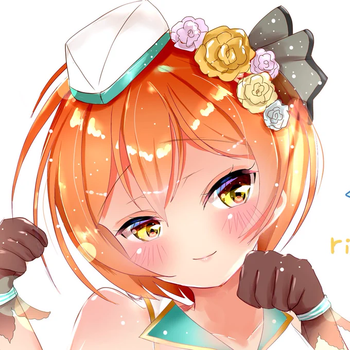 にゃんにゃんにゃ～ん♪

#金曜凛ちゃんりんりんりん 
#星空凛 