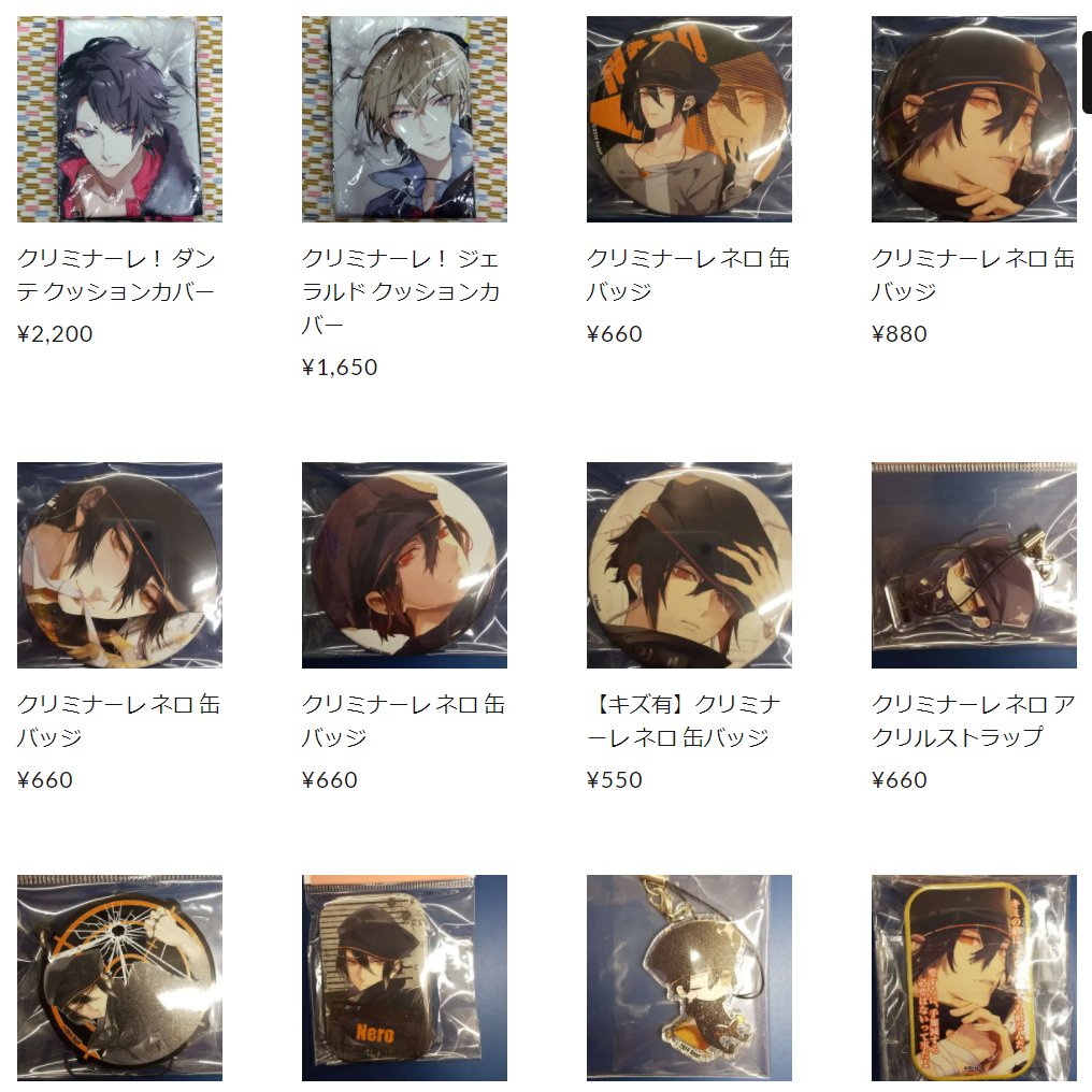 K-BOOKS乙女館 on X