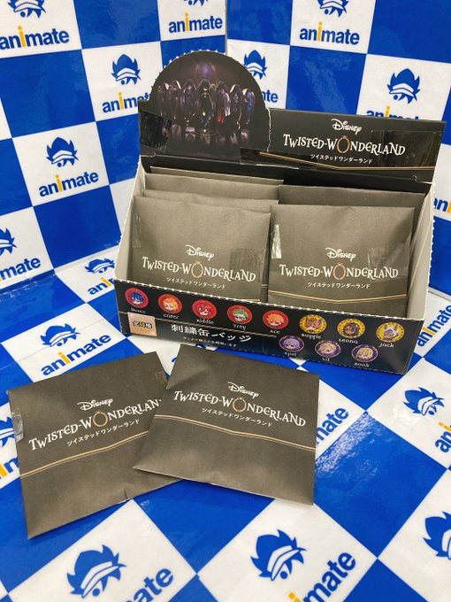 アニメイト梅田 劇場版 鬼滅の刃 映像ご予約受付中 さん の最近のツイート Whotwi グラフィカルtwitter分析