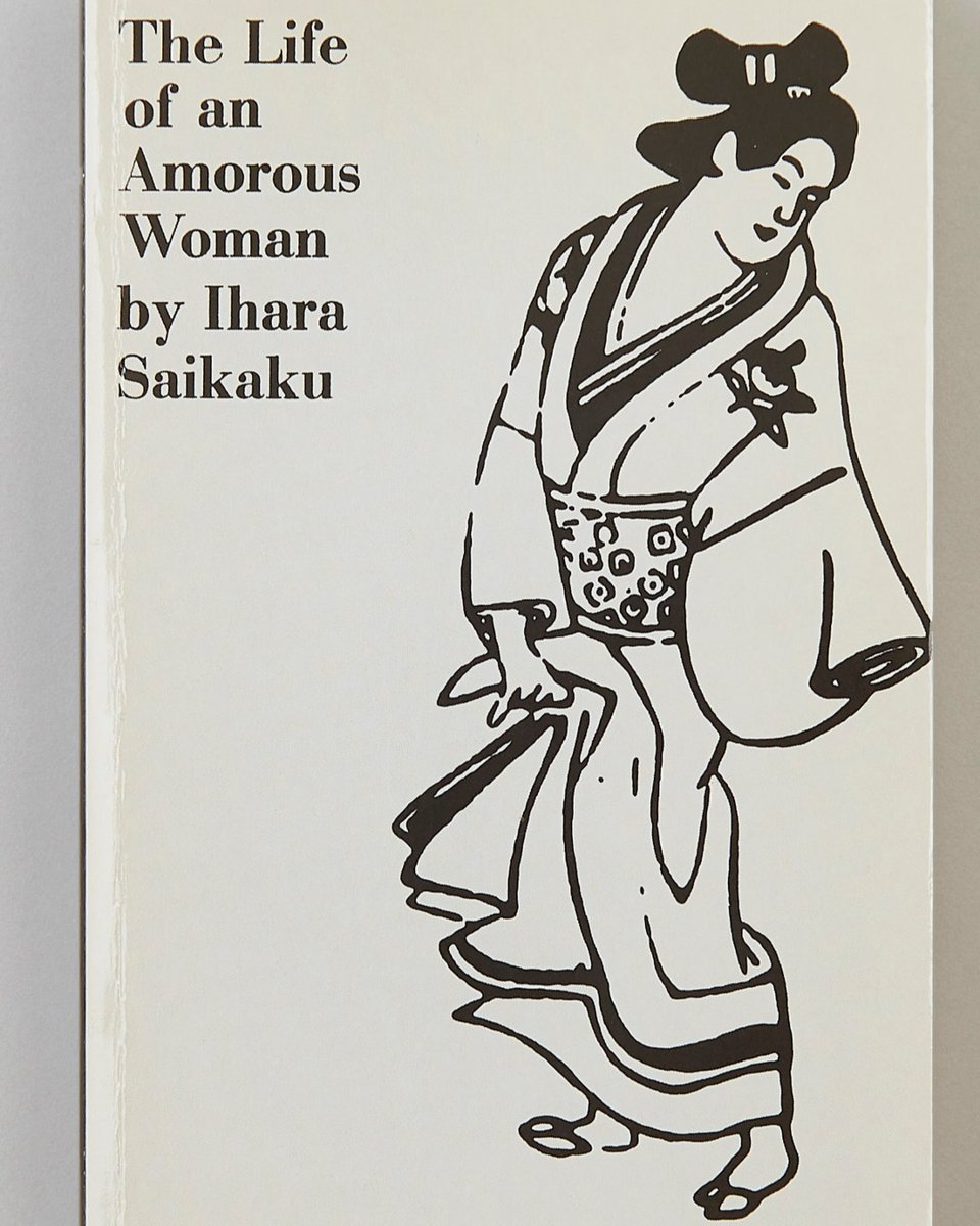 井原西鶴 浮世草子 作品 井原西鶴 浮世草子 作品