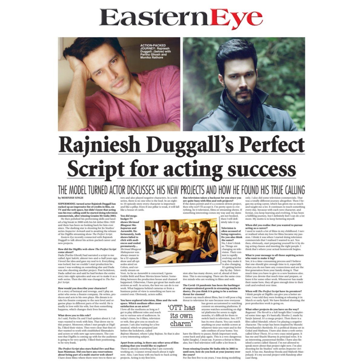 #rajnieshduggall opens up about his upcoming webseries 'The Perfect Script' which will release on <a href="/DigiflixT/">DigiflixTV</a>
<a href="/EasternEye/">Eastern Eye</a>

#rajnieshduggall #rajnieshduggal #actor #interview #easterneye #exclusiveinterview #newspaper #article #theperfectscript #digiflixtv #ottplatform #sm