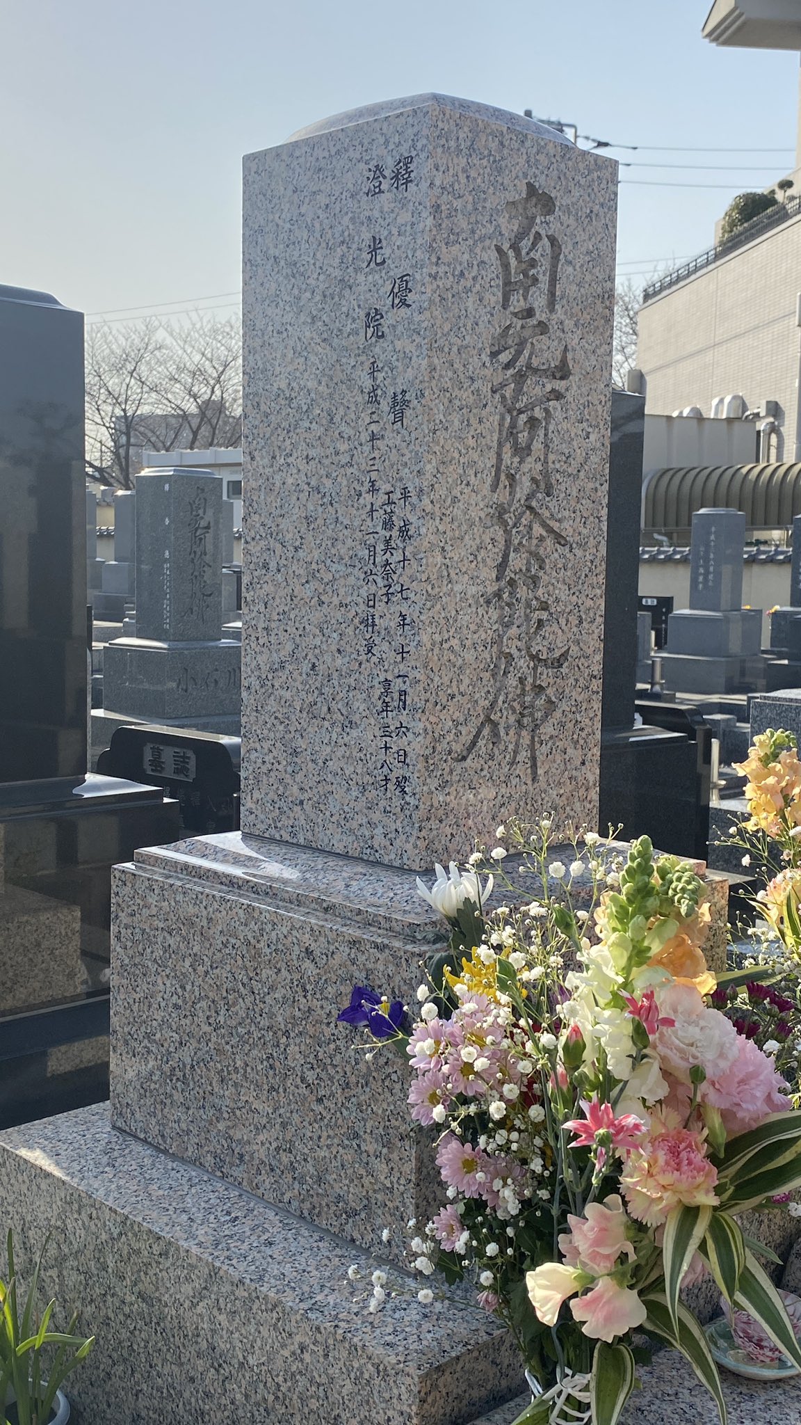 Ts 本田美奈子さんのお墓参りも行ってきました いつ来ても花でいっぱい 本田美奈子 T Co Cbcvc7siye Twitter