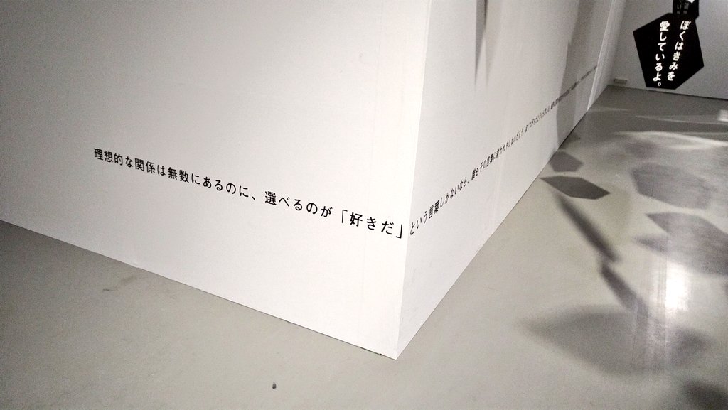 この辺りの作品がとても良かった…なんだかじんわりした  推しカプなどを考えもした………… 