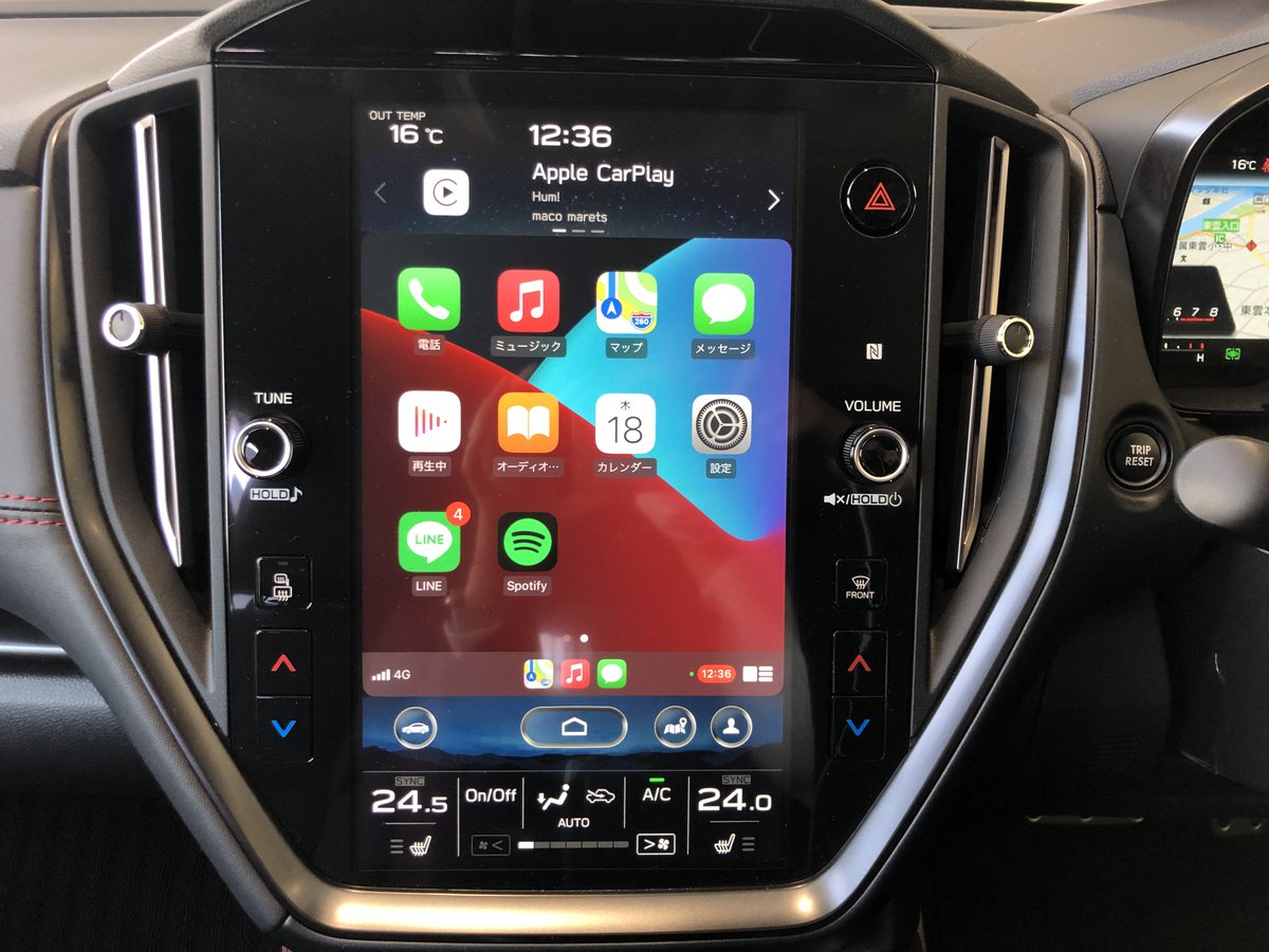 広島スバル株式会社 公式 Pa Twitter 最近は スマホ での音楽再生が 主流になってますよね 新型レヴォーグ はメーカーopナビにすると ディーラーopでプレーヤーを付けないと Cd Dvdの再生ができません そこで活躍するのが Applecarplayです その