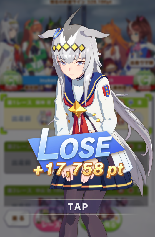 完全に一致。 