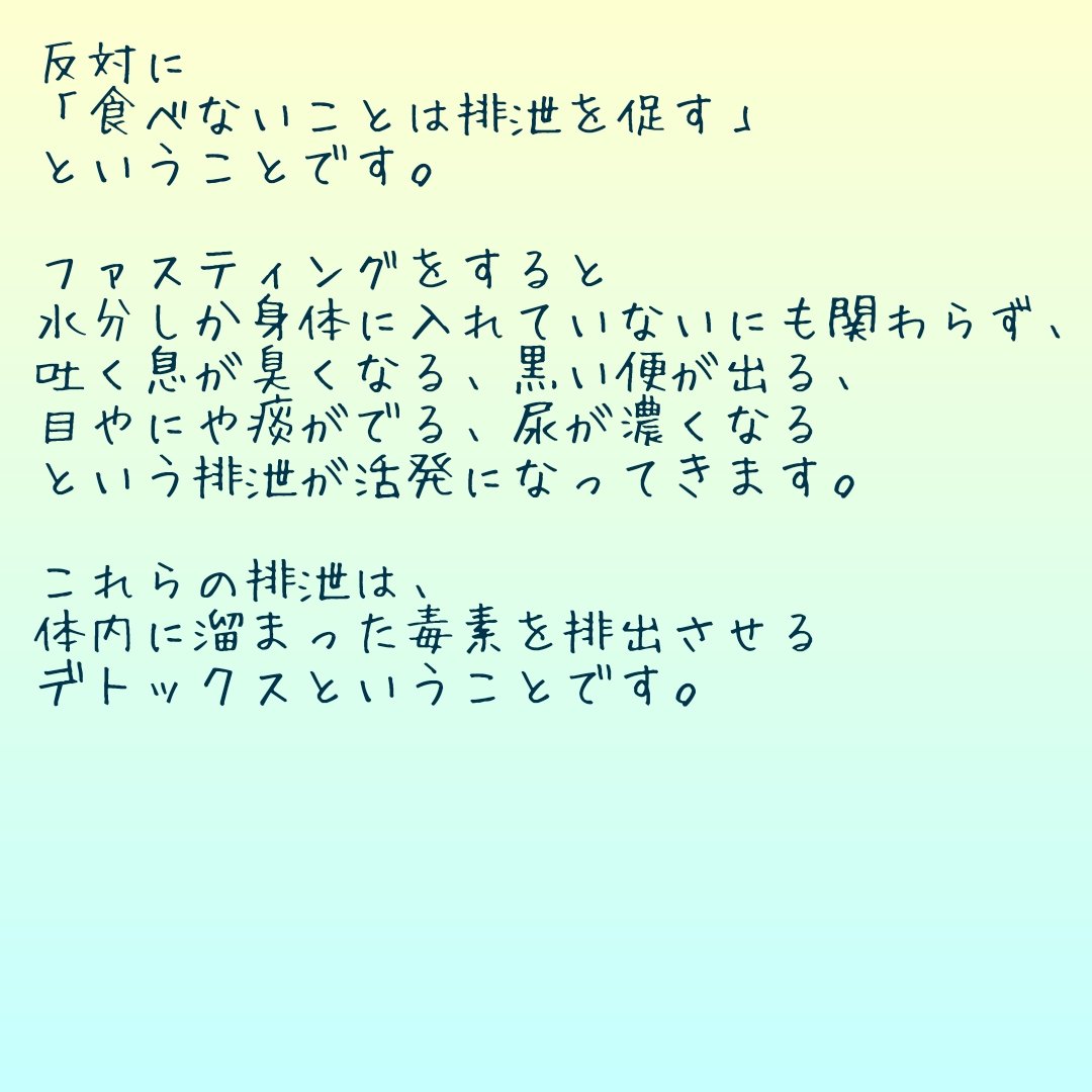 Mmt豆豆知識 Mmt Twitter Mmt豆豆知識 Mmt Twitter