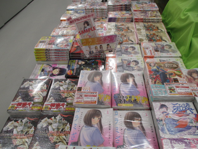 悶えるのtwitterイラスト検索結果 古い順