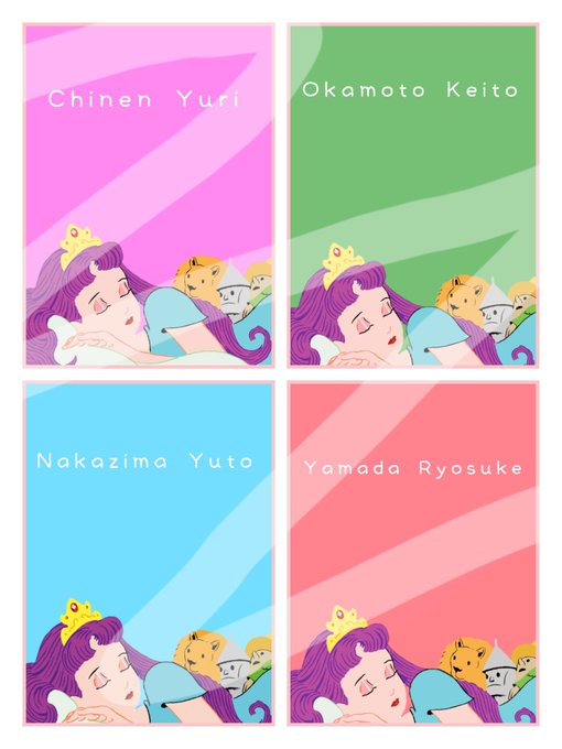 壁紙配布 高画質 のtwitterイラスト検索結果 古い順 壁紙配布 高画質 のtwitterイラスト検索結果 古い順