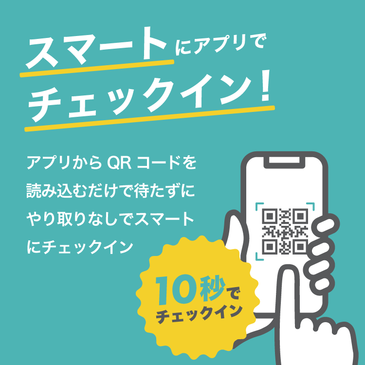 くる アプリ りら 訪問型リラクゼーションマッチングアプリ「HOGUGU」が業界最大手「りらくる」の創業者等から資金調達を実施。C2Cプラットフォームを活用したサービスでは３社目の資金調達｜C2C PTE.