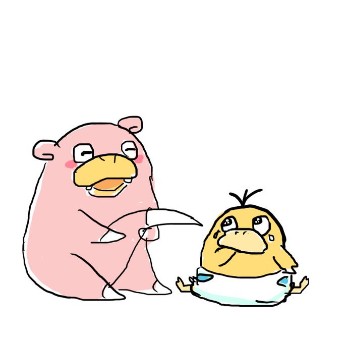 ヤドン 高画質 のtwitterイラスト検索結果 古い順 ヤドン 高画質 のtwitterイラスト検索結果 古い順