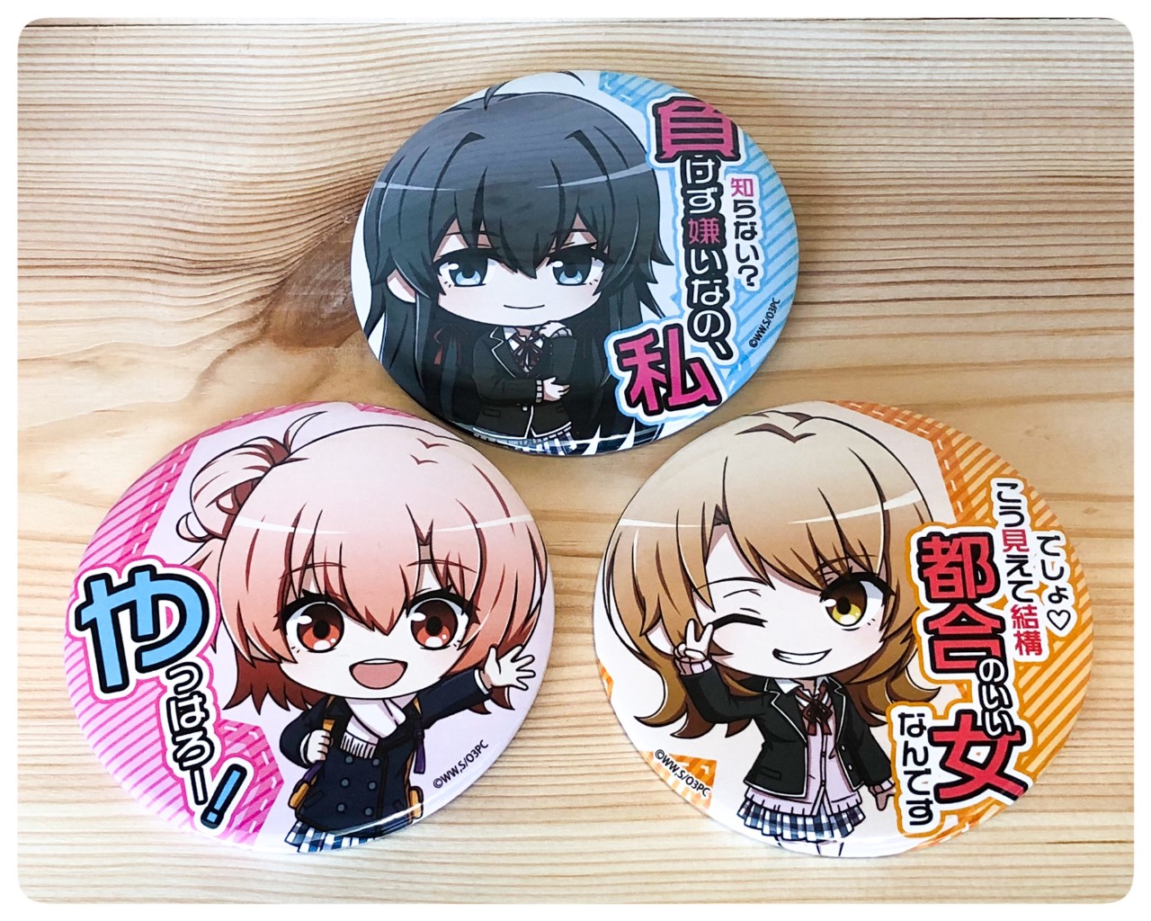 フィール Feel Neo Gate Neogate0 さんより やはり俺の青春ラブコメはまちがっている 完 グッズのサンプルを頂きました 名言缶バッジ セリホルダーアクリルチャーム それぞれ八幡 雪乃 結衣 いろは 小町 戸塚がラインナップ 3月26日