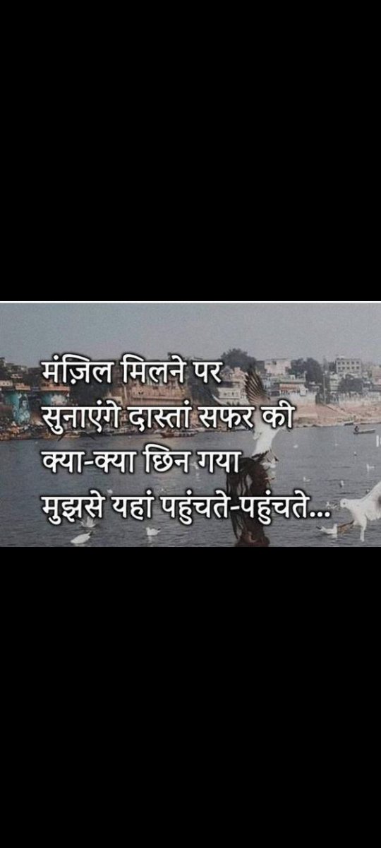 Srishti79770676's tweet photo. Dear parents one day I will you make proud 🤗 it's my promise 🙏 https://t.co/2CDYvHST6b