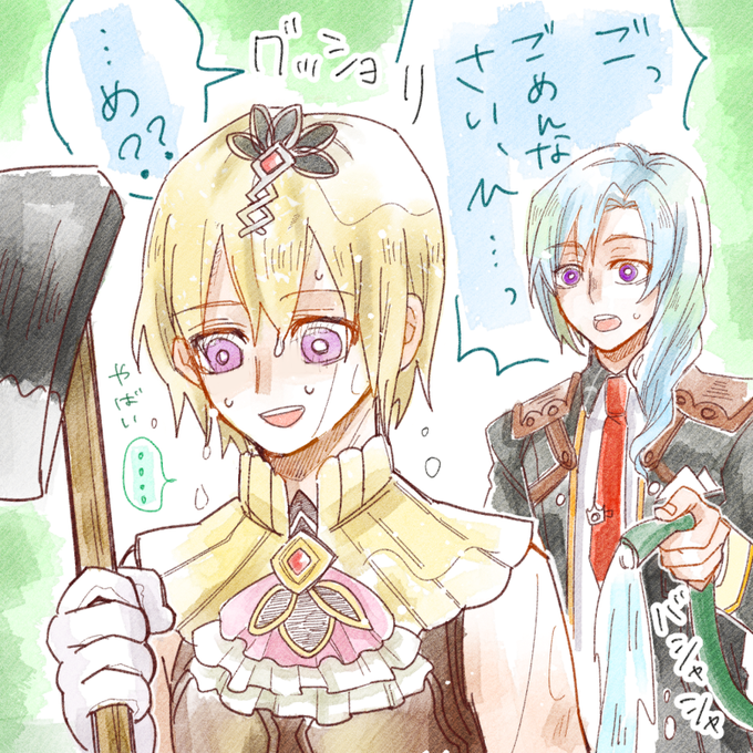 ビシュナルのtwitterイラスト検索結果