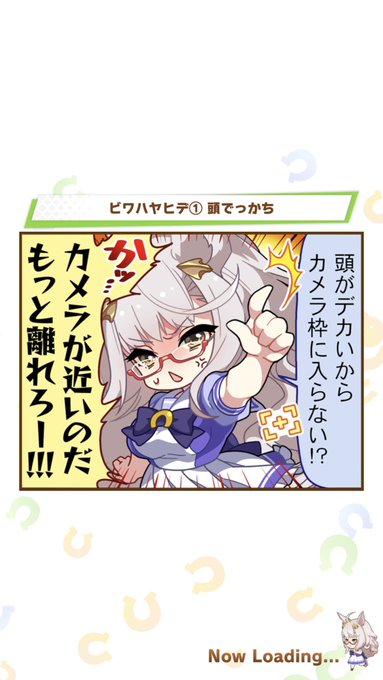 ãã¯ãã€ããã®æ
åœã«ã¡ã©ãã³ã¯ã¬ãæè·é¢ããæ®ããªã