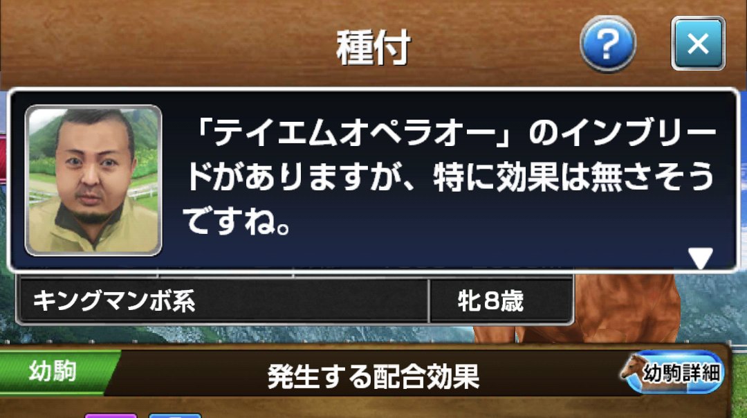 ダビパク ダビパク