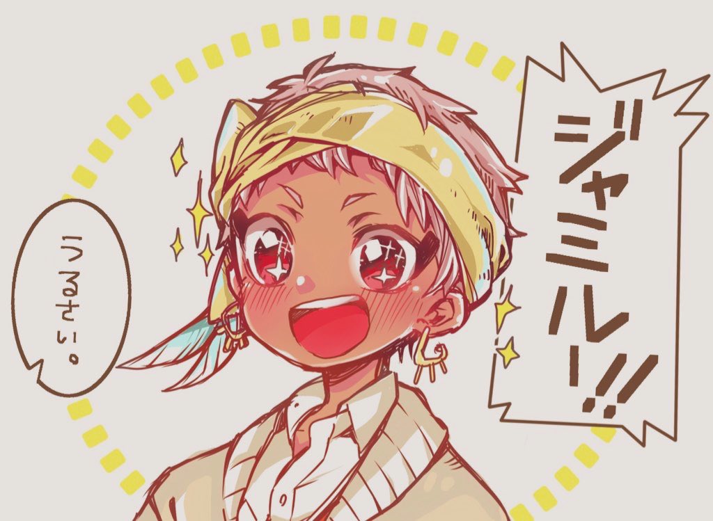 こんなのも描いてた!! 
