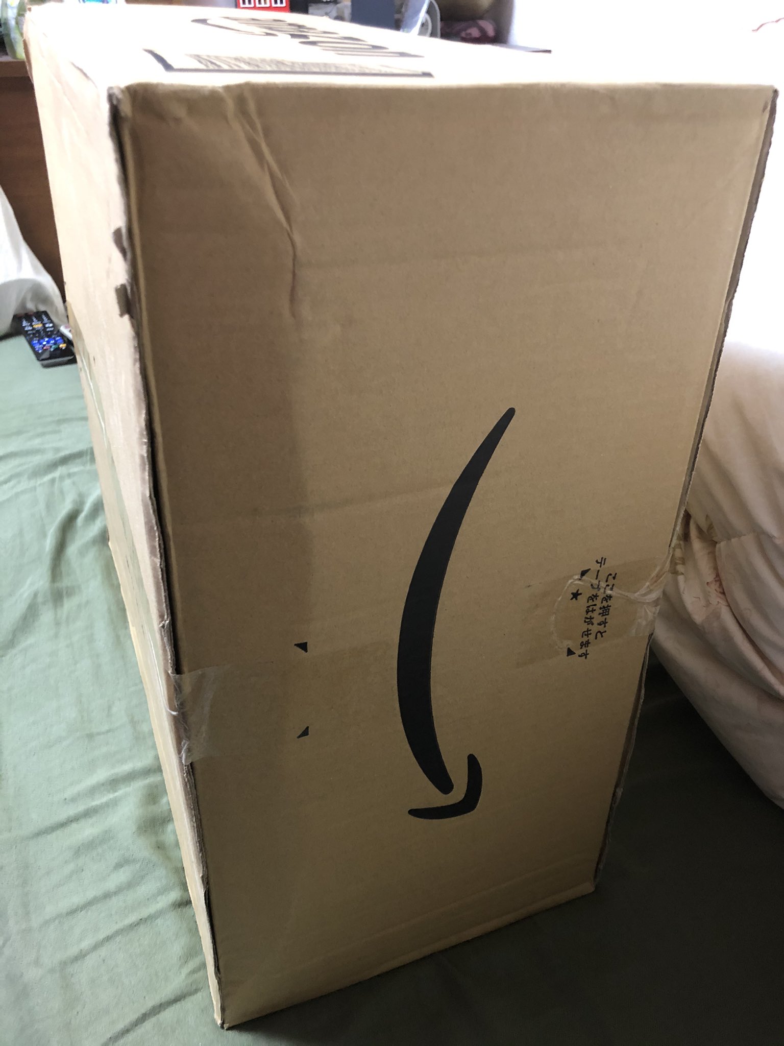 Amazon梱包 Twitter Search Twitter