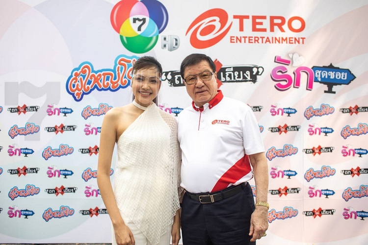 Miss Thailand World tweet media