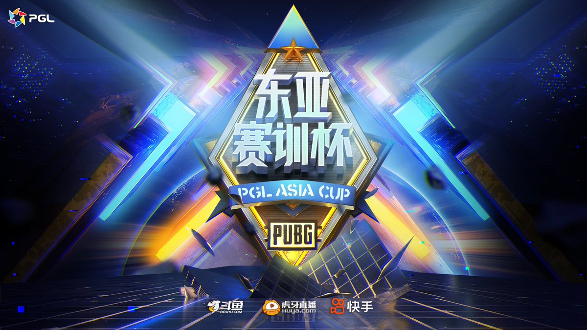 [PGL ASIA CUP Week2 Day2]

2시, 치킨 사냥꾼 그리핀이 출격합니다.

많은 응원 부탁드립니다.

"Chicken hunter" Griffin is on the way

Please give a lot of support for your team

#GRF #GRFWIN