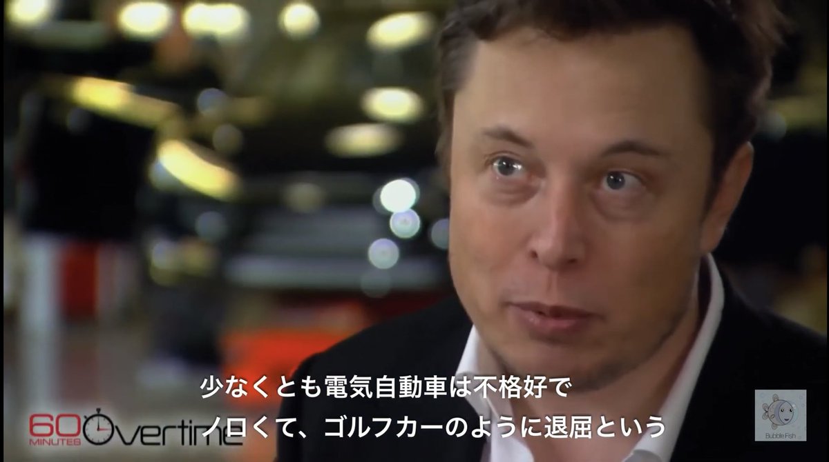 Model3Life's tweet photo. ＞たとえおそらく失敗すると思っても やらなくてはならない重要なことがあります

世の中にはガソリン車があれば十分だと考えている人しかいなかった頃に、この信念を貫いた難しさは想像を絶する

彼には感謝しかない https://t.co/mofesnDtqn