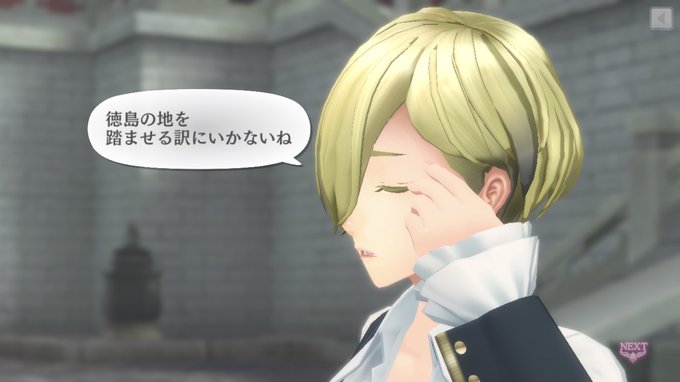 森田さん の人気ツイート 5 Whotwi グラフィカルtwitter分析