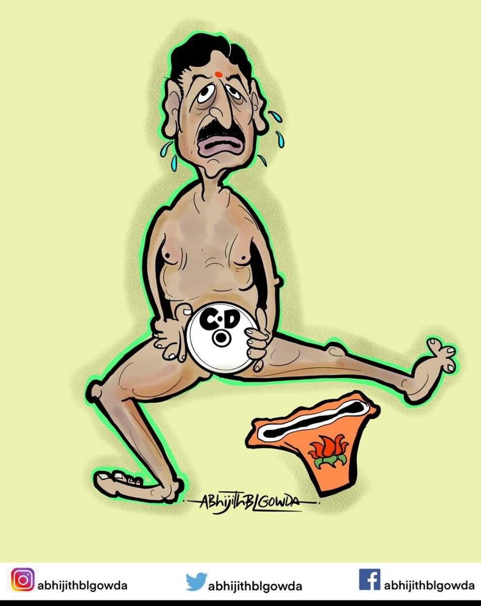 Thank you @abhijithblgowda for nice cartoon. #BJPCDScandal