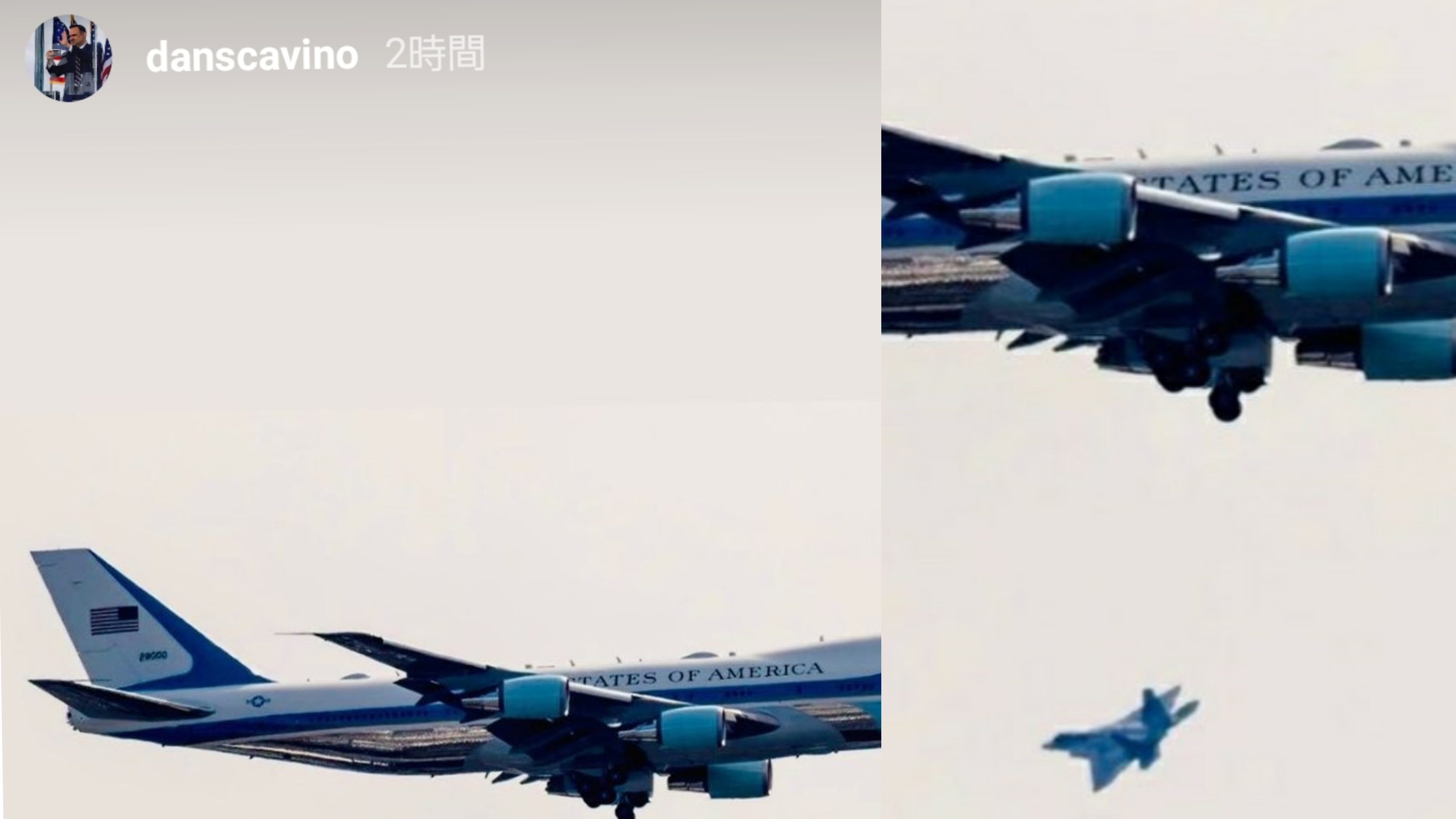かんろ ダンさんのインスタ ストーリーズより これはエアフォースワンの護衛機 として飛んでいるのかな 最近 ダンさんのtwitterでもこのタイプの戦闘機 よく登場しますよね 暗号としても一応マークです T Co B1jc9jlcqb Twitter