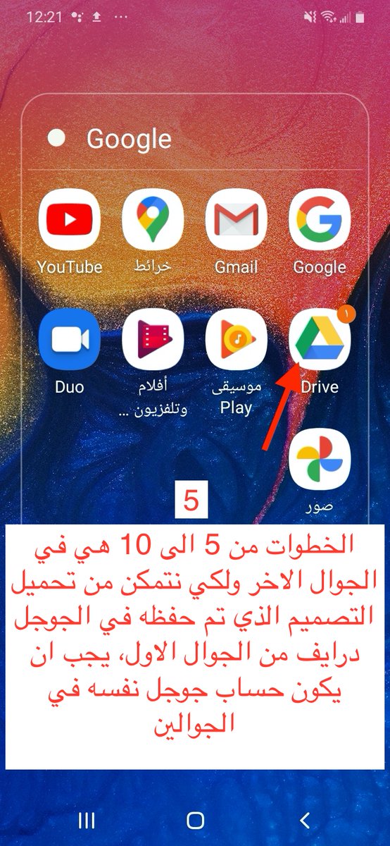 DiwanSoftware's tweet photo. @mrAbdullahalhaj https://t.co/61CcuZst3C