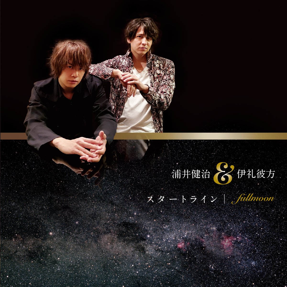 浦井健治 Staff Kenji Staff Twitter 浦井健治 Staff Kenji Staff Twitter