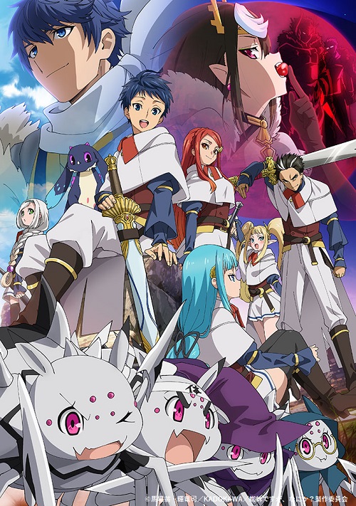 小倉唯 最新情報まとめ みんなの評判 評価が見れる ナウティスモーション 23ページ目