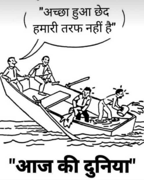 DombivaliMe's tweet image. 𝗘𝘃𝗲𝗿𝘆𝗼𝗻𝗲&apos;𝘀 Number will 𝗖𝗼𝗺𝗲 Under 𝗧𝗵𝗲 𝗚𝗿𝗲𝗮𝘁 Leadership of Respected 𝗣𝗠‼

Just 𝗪𝗮𝗶𝘁 &amp;amp; 𝗪𝗮𝘁𝗰𝗵 for Your 𝗧𝘂𝗿𝗻🤷‍♂️

#StopPrivatization_BanEVM 
#300DeathsAtProtest 

𝗠𝗲𝗮𝗻𝘄𝗵𝗶𝗹𝗲 Bankers Support 𝗟𝗜𝗖 𝗦𝘁𝗿𝗶𝗸𝗲. #IndiaRejectsLICIPO