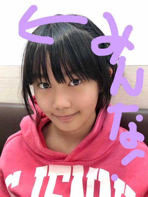 Twitterのコスプレ画像1