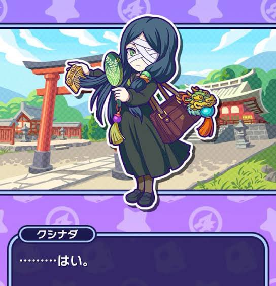 くろ さらにこっちはサ終したモンパニ版クシナダ さらにアニメの人間態のクシナダちゃんです