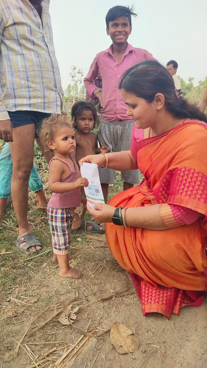 DrPreetiverma's tweet photo. 1 वर्ष के बच्चे का आधार कार्ड👌👌
जनसाधारण की जागरूकता देखकर प्रसन्नता हुई।
बच्चे को MAA देकर उनकी सुरक्षा करें यानि 
M- Mobile no या�� कराये 
A- Aadhar बनवाये (बच्चों का नीला आधार कार्ड)
A- Address याद कराये।।
@narendramodi
@NCPCR_ @KanoongoPriyank 
@sunilbansalbjp @PMOIndia https://t.co/AsHiE15jzL