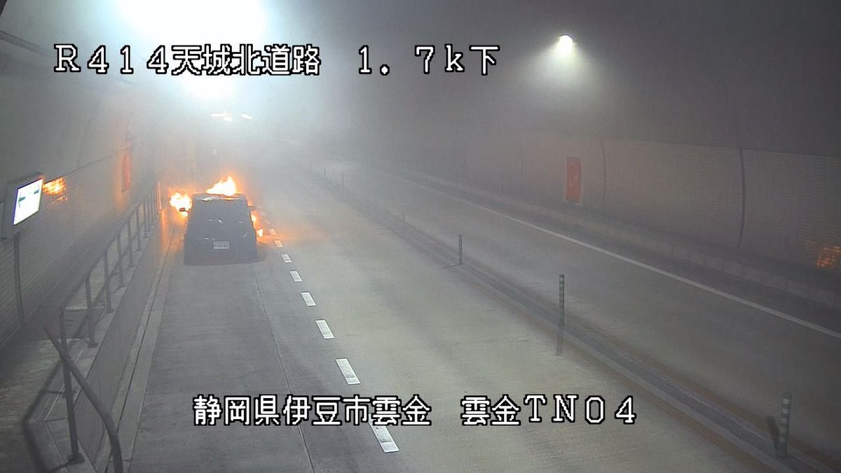 道路 伊豆縦貫道 渋滞 道路 伊豆縦貫道 渋滞