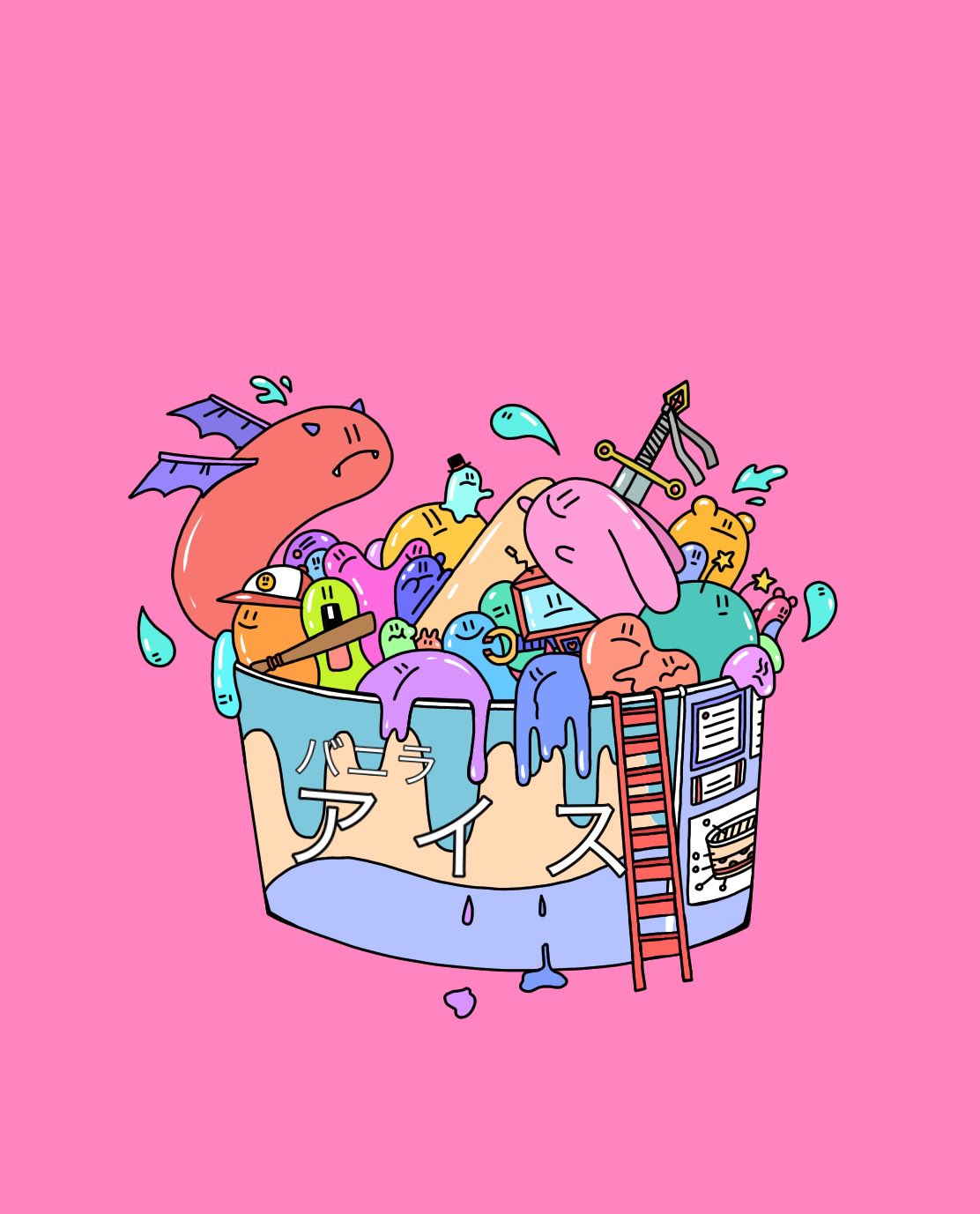むめい アイス イラスト イラスト好きさんと繋がりたい イラスト好きと繋がりたい いらすとすき イラストレーター イラスト好きな人とつながりたい かわいい 可愛い 可愛いイラスト かわいいイラスト デジタルイラスト Ibispaintx