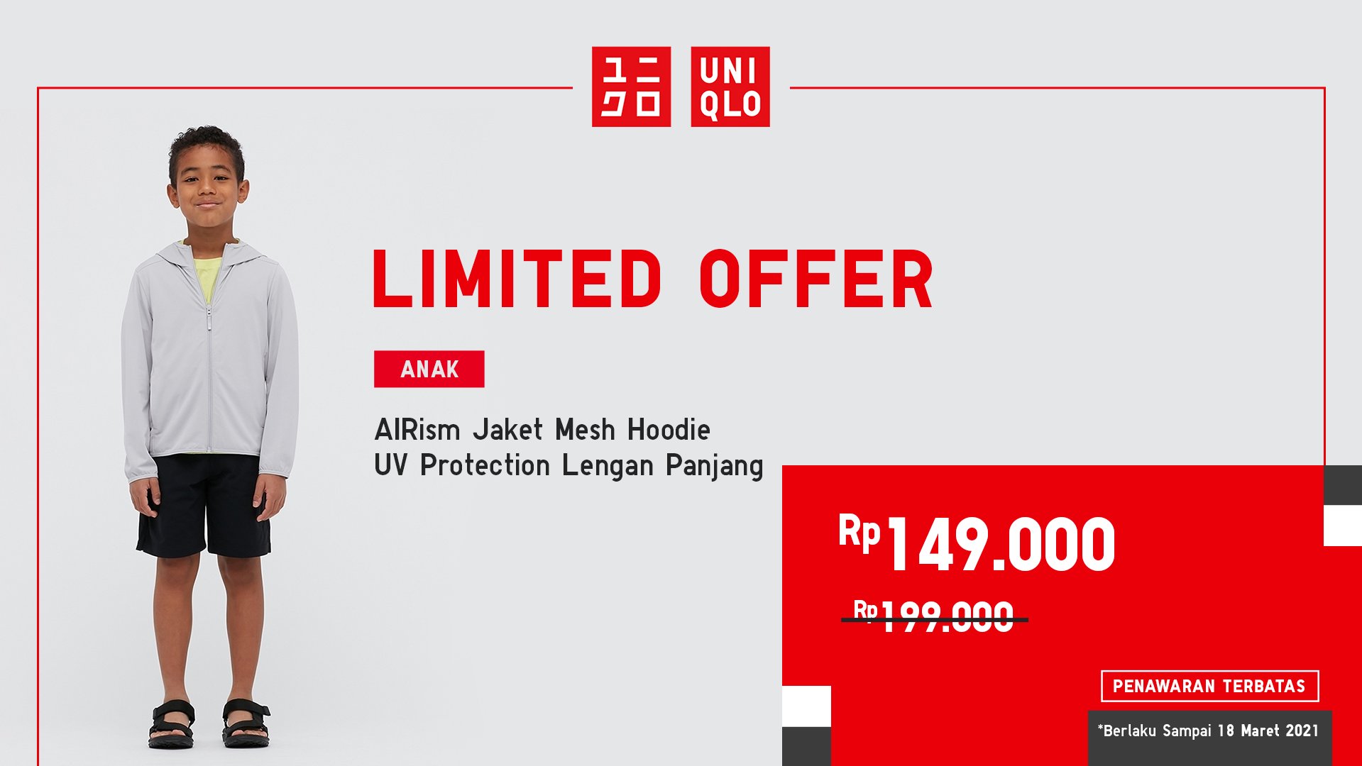 Jaket airism hotsell