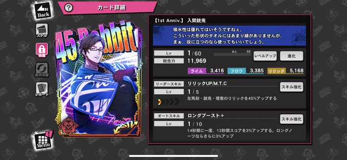 Dongori1000daiさんのイラスト一覧 Dongori1000daiさんのイラスト一覧