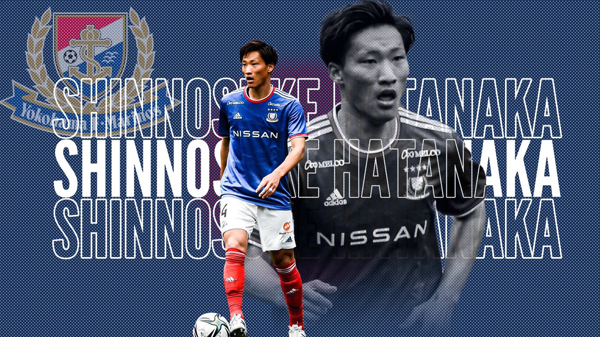 横浜F・マリノス 当選 直筆サイン入りエコバッグ 杉本 上島 西村 畠中