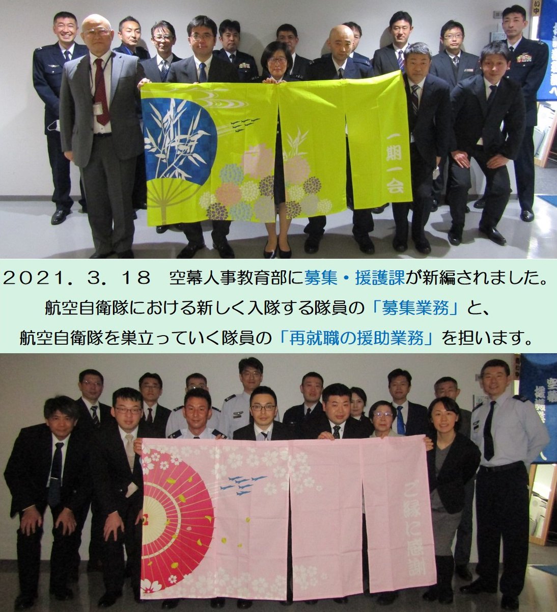 ハヤシ ヒロユキ 9q8n8bzucldsxso Twitter